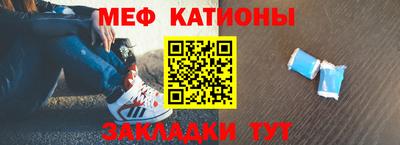 скорость Можга