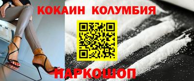 a pvp Моздок
