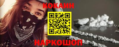 a pvp Моздок