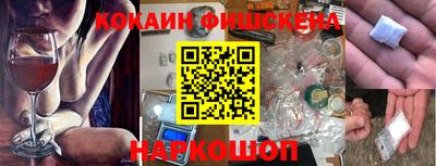 скорость Можга