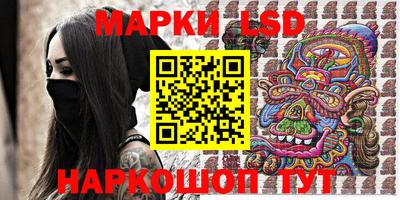 круглые Можайск