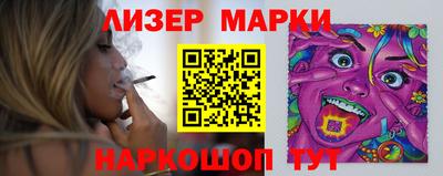 скорость Можга