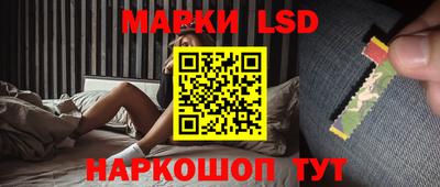 круглые Можайск