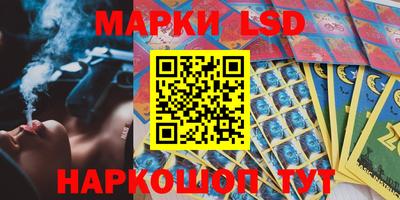 круглые Можайск