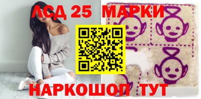 скорость Можга