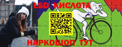 круглые Можайск