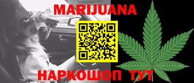 скорость Можга