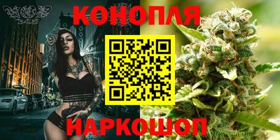 круглые Можайск