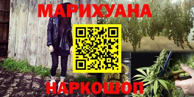 круглые Можайск