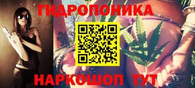 круглые Можайск