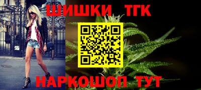 круглые Можайск