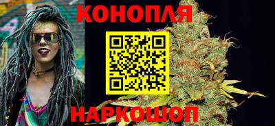круглые Можайск