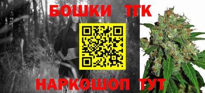 скорость Можга