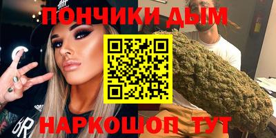 a pvp Моздок