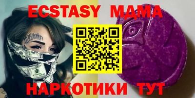 a pvp Моздок