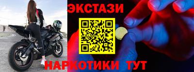 a pvp Моздок
