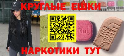 a pvp Моздок