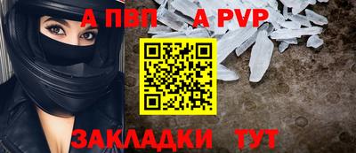 круглые Можайск