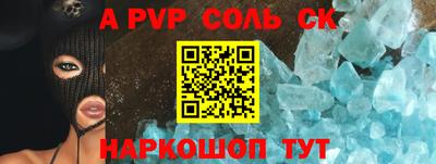 скорость Можга