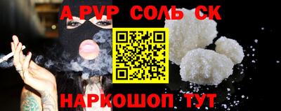 скорость Можга