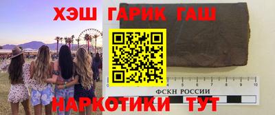 a pvp Моздок