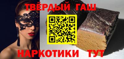 a pvp Моздок