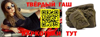 круглые Можайск