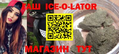 скорость Можга
