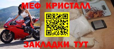 a pvp Моздок