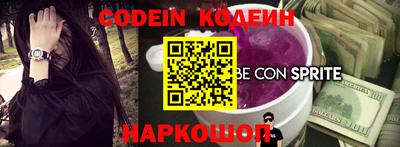 скорость Можга