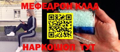 a pvp Моздок