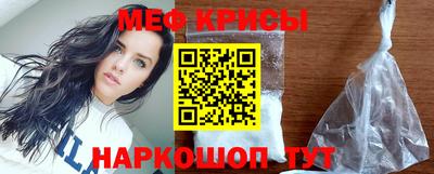 a pvp Моздок