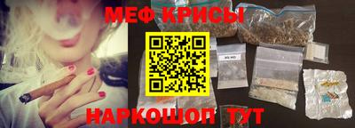 a pvp Моздок