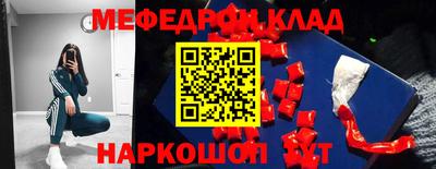 a pvp Моздок