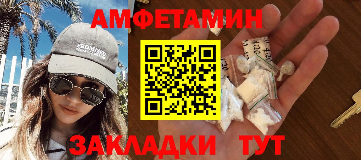 Каннабис Ярцево